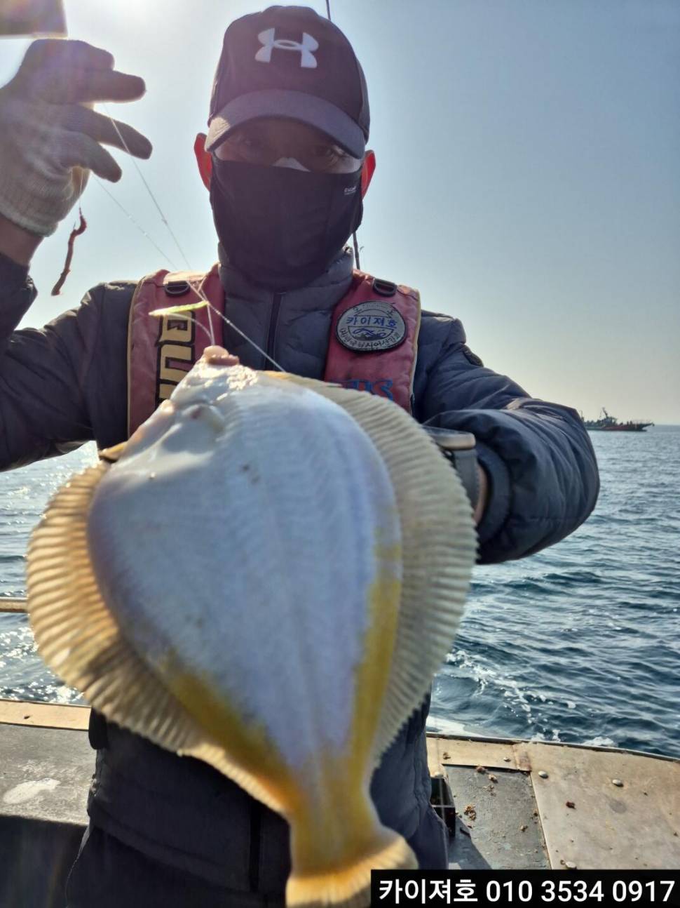 11일오전 왕왕 도다리 문어 참가자미 조황 (조황조행기 - 바다선상조황)
