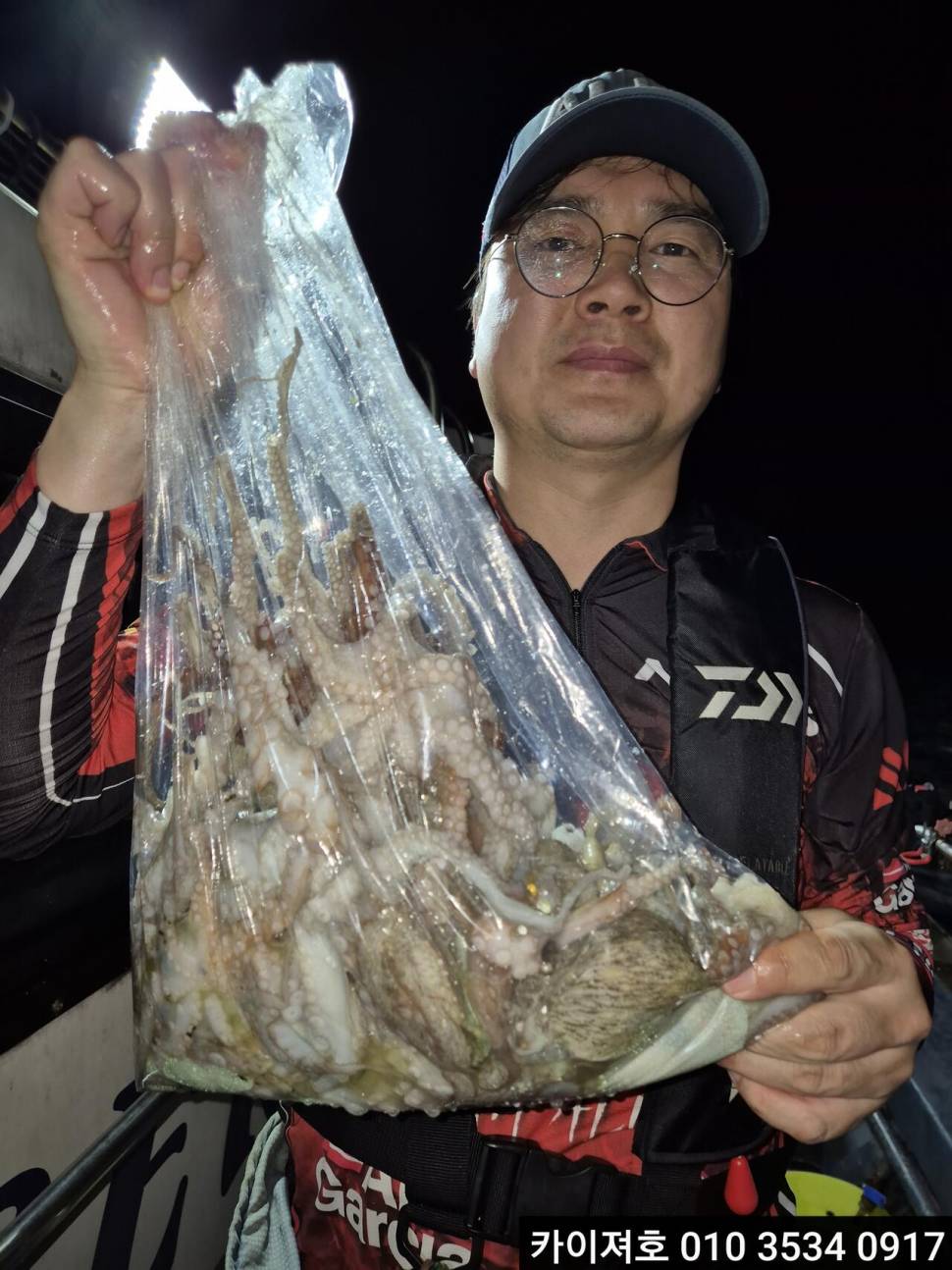 16일야간 돌문어 조황 (조황조행기 - 바다선상조황)