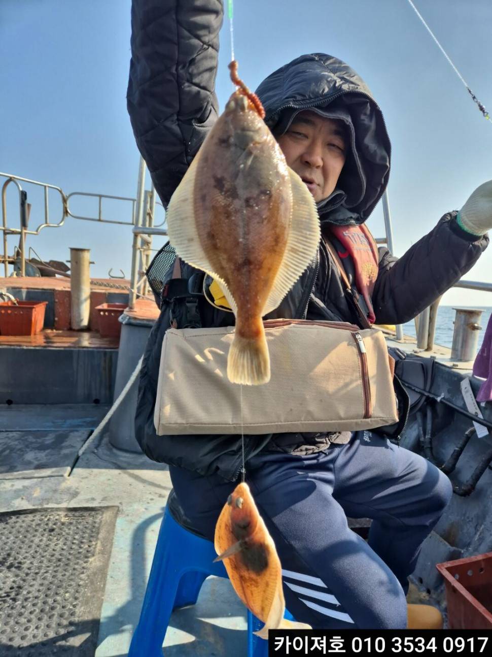 31일오전 대폭팔 (조황조행기 - 바다선상조황)