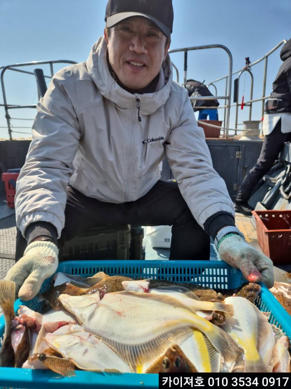 9일오전 도다리 참가자미 조황 (조황조행기 - 바다선상조황)