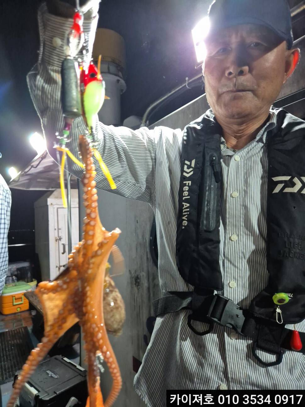 8일야간 돌문어 조황입니다 (조황조행기 - 바다선상조황)