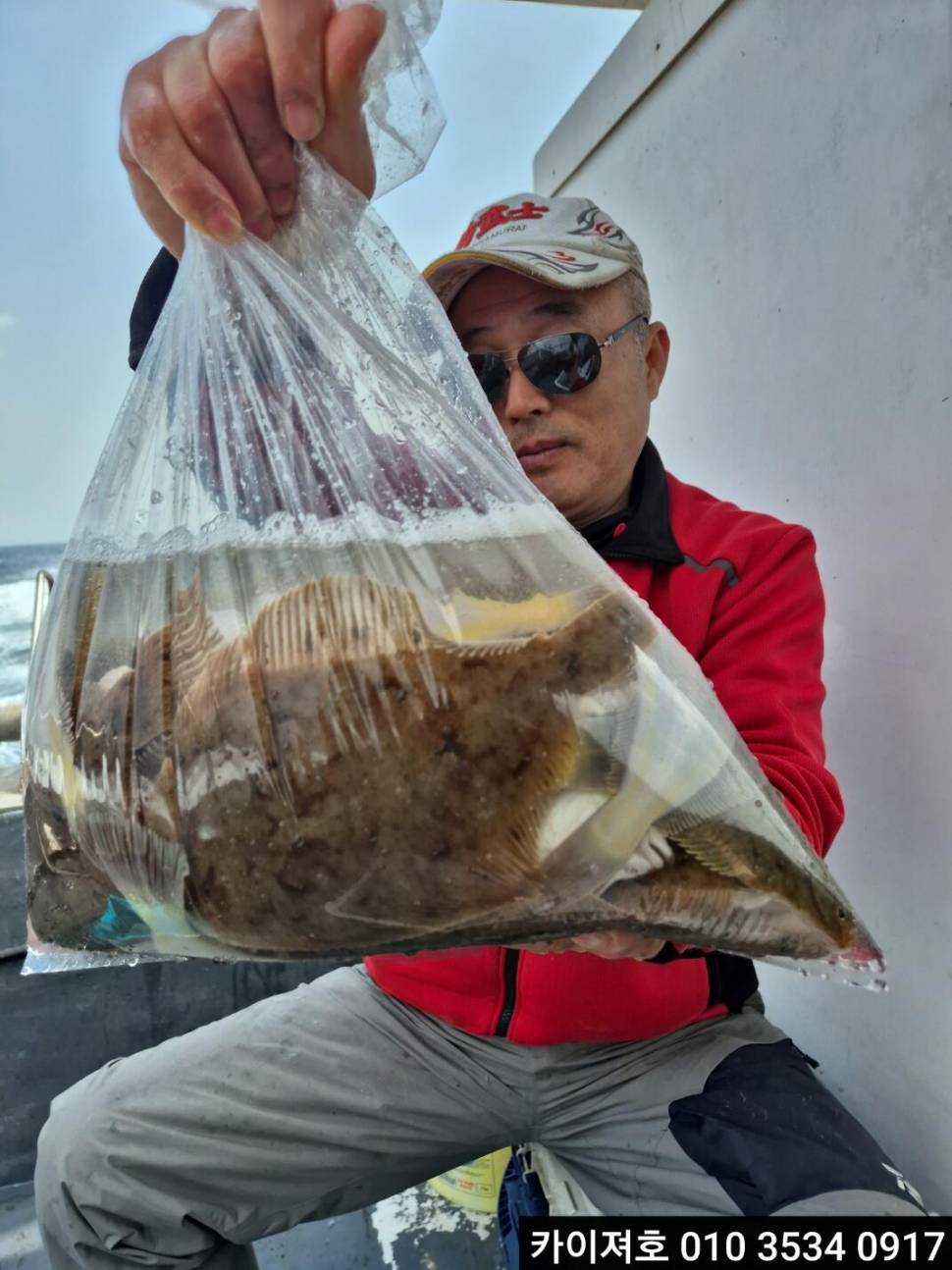 17일 도다리참가자미 조황 (조황조행기 - 바다선상조황)