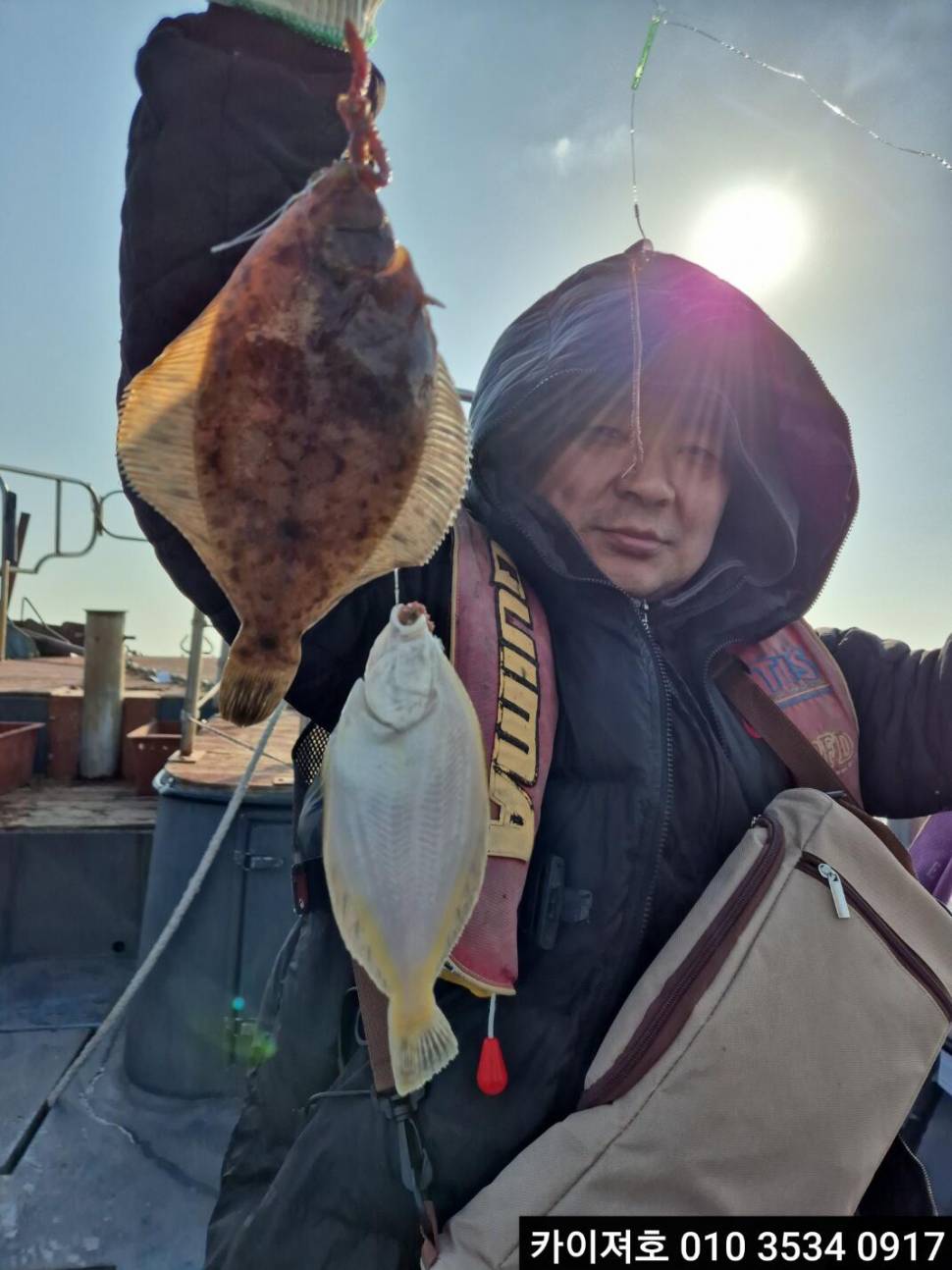 31일오전 대폭팔 (조황조행기 - 바다선상조황)