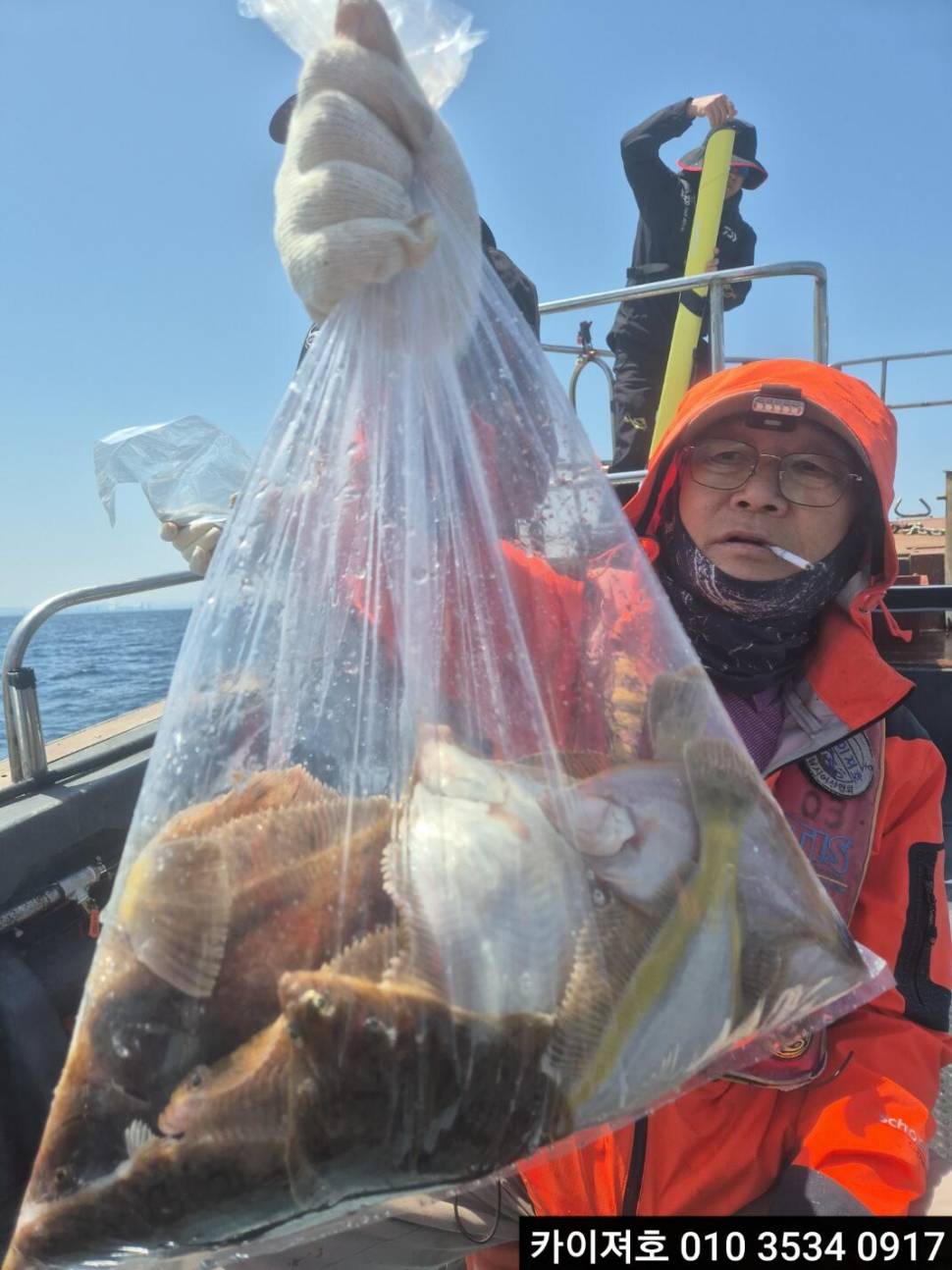 21일오전 도다리참가자미 조황 (조황조행기 - 바다선상조황)