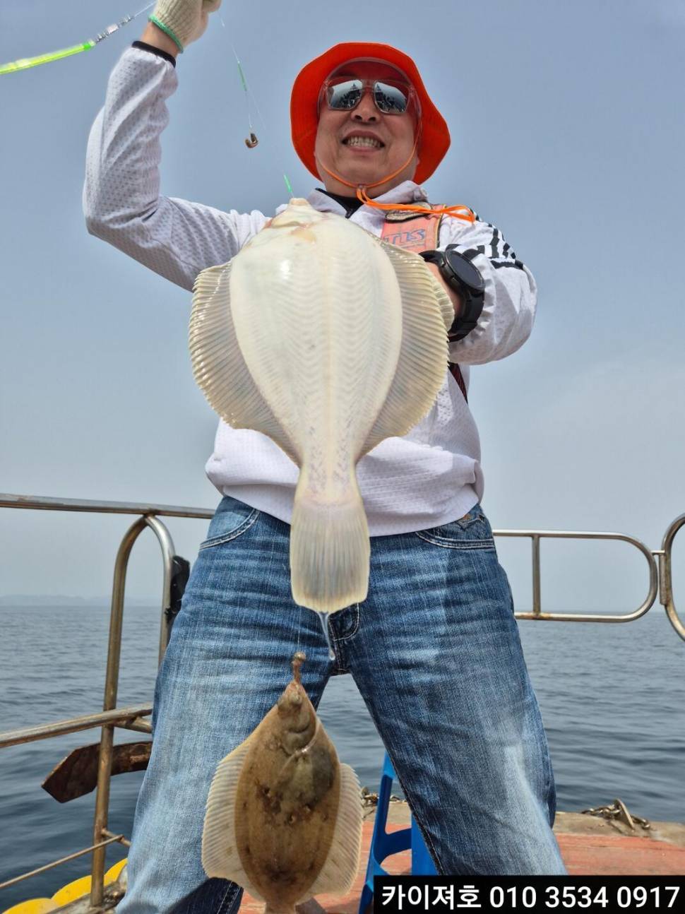 18일오전 도다리참가자미 조황 (조황조행기 - 바다선상조황)