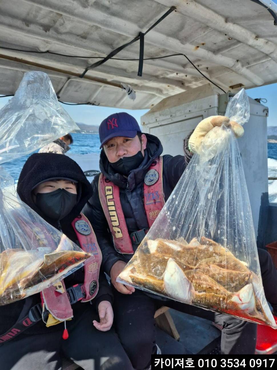 30일 도다리참가자미 조황 (조황조행기 - 바다선상조황)
