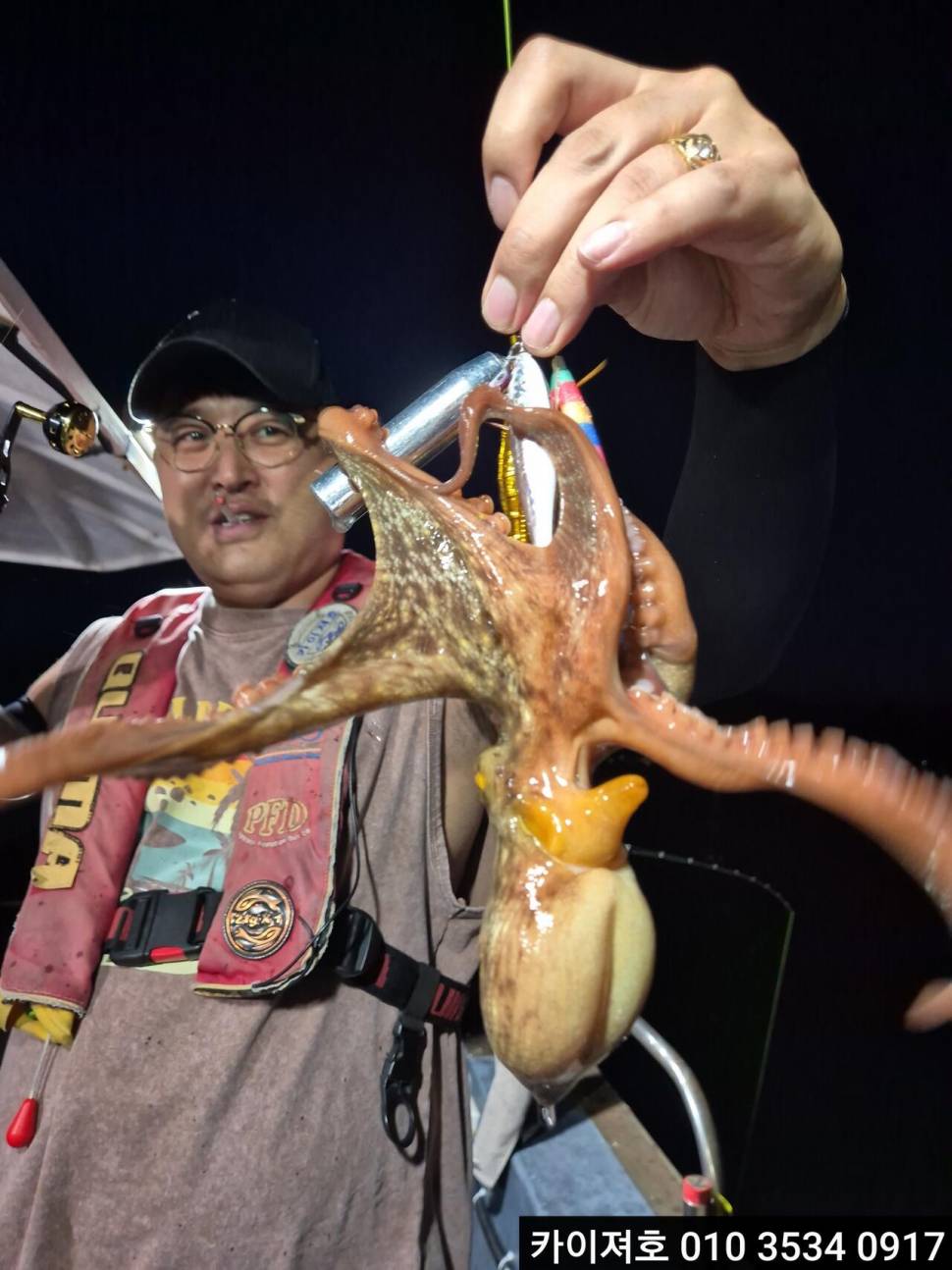 6일 야간 돌문어 조황 입니다 (조황조행기 - 바다선상조황)