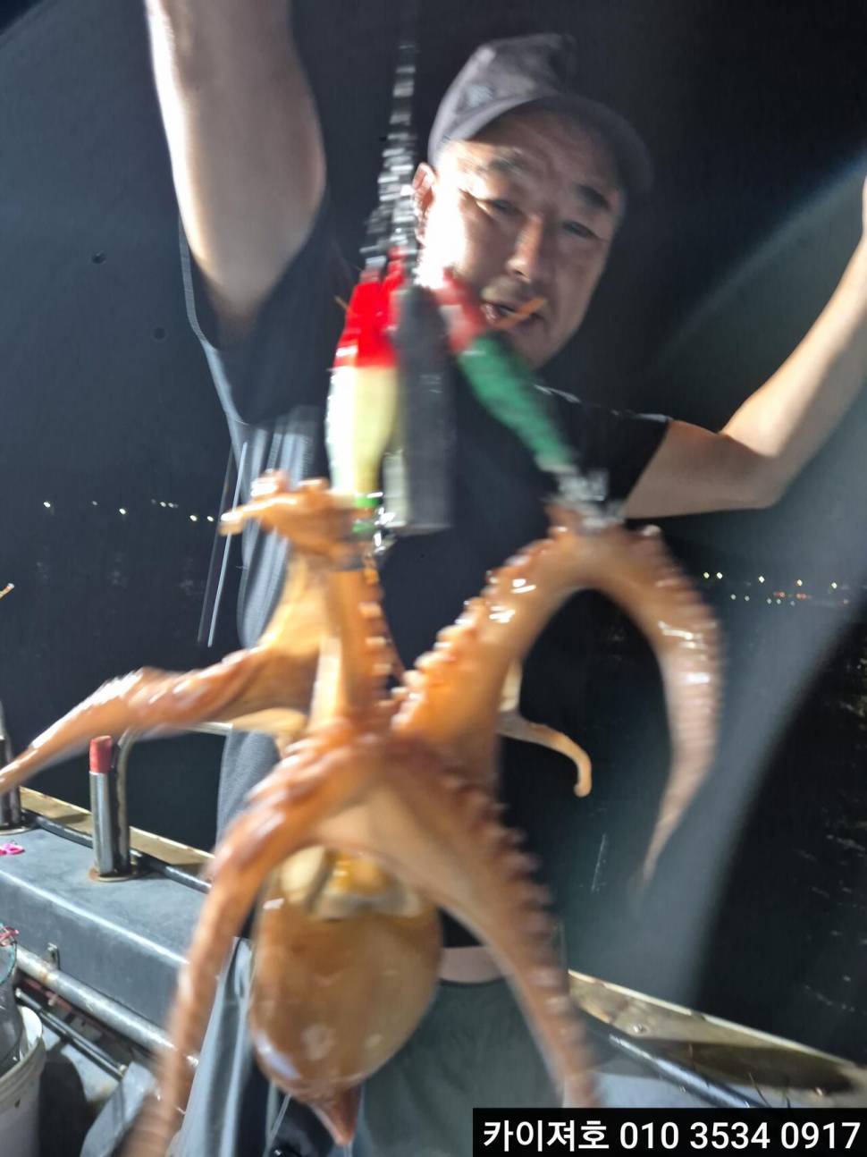 18일 야간 돌문어 조황 (조황조행기 - 바다선상조황)
