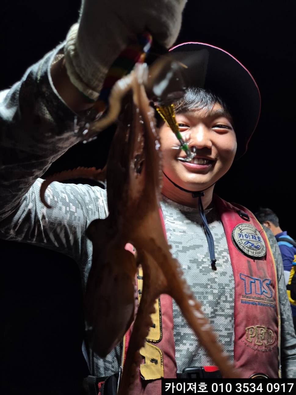 8일야간 돌문어 조황입니다 (조황조행기 - 바다선상조황)