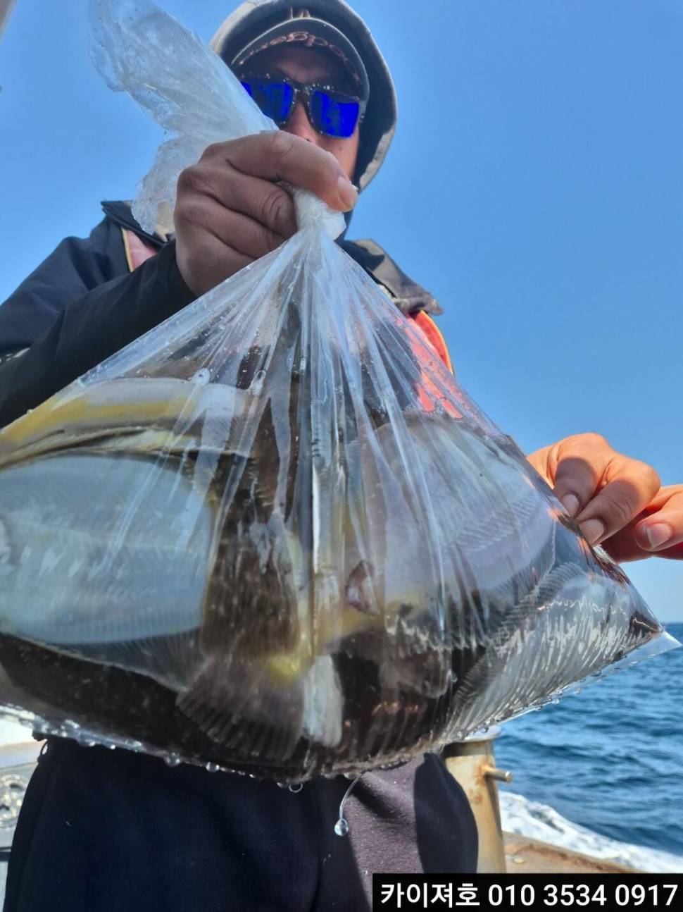 2일 도다리참가자미 조황 (조황조행기 - 바다선상조황)