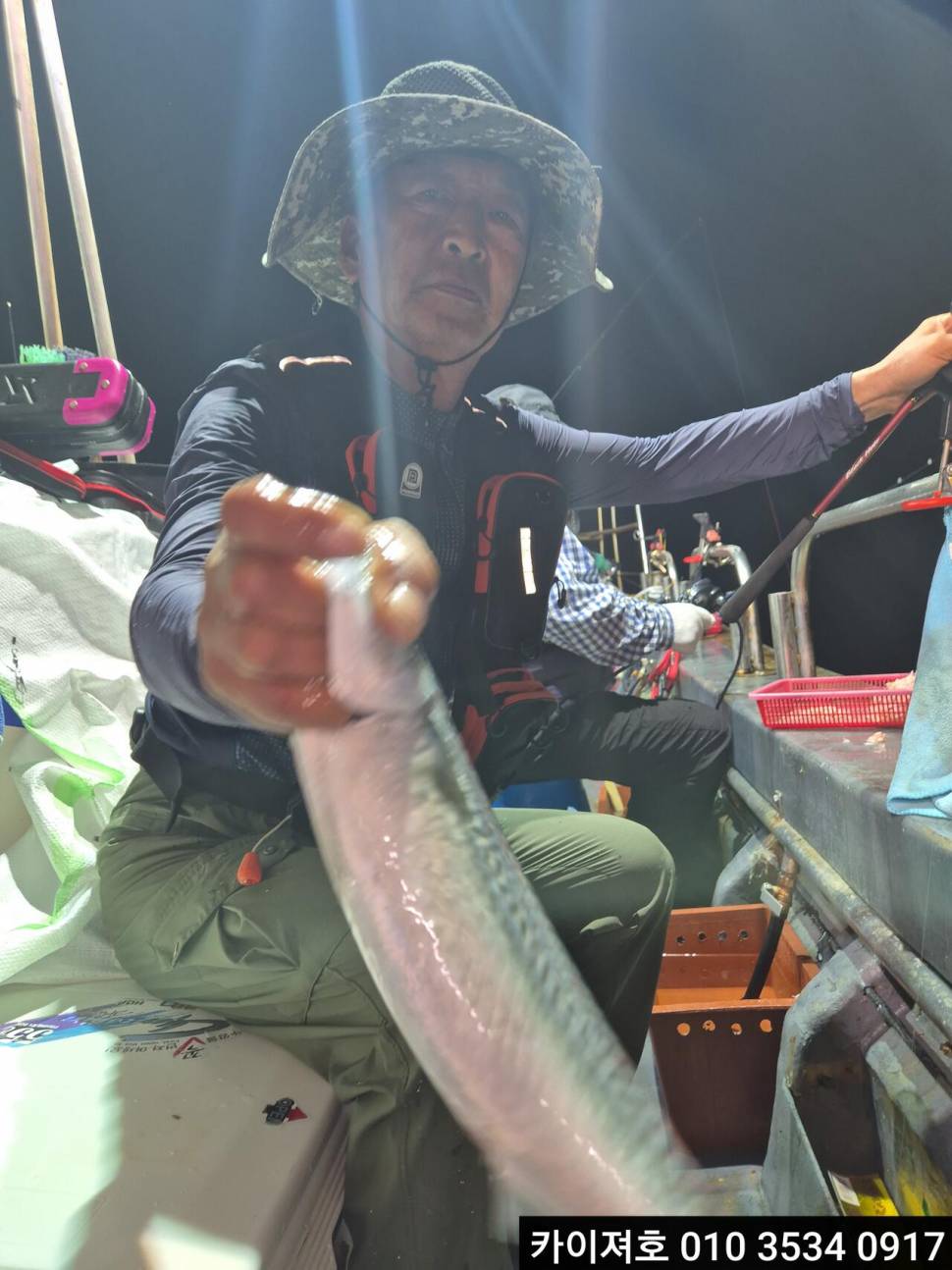 오늘밤 왕고등어 전갱이 출항 합니다 (조황조행기 - 바다선상조황)