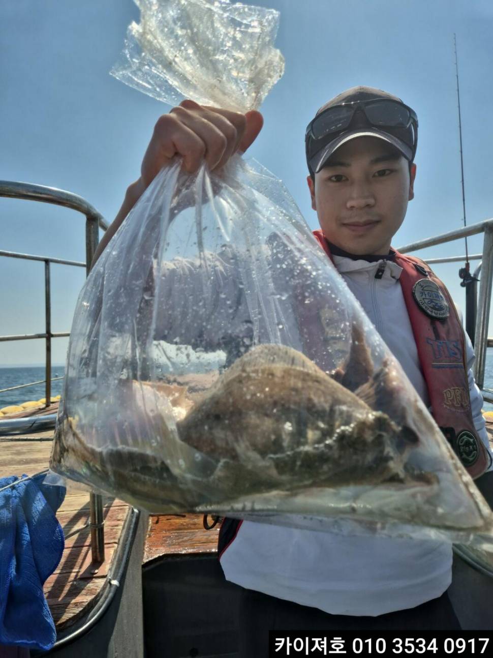 8일도다리참가자미 조황 (조황조행기 - 바다선상조황)