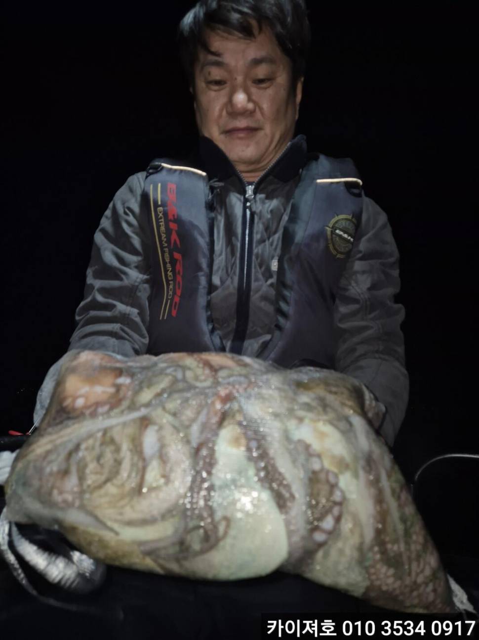 31일 주야간 돌문어 조황 (조황조행기 - 바다선상조황)