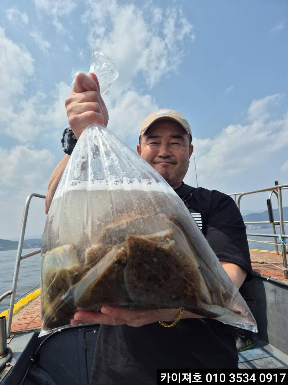 10일 오전 도다리참가자미 타작이예요 (조황조행기 - 바다선상조황)