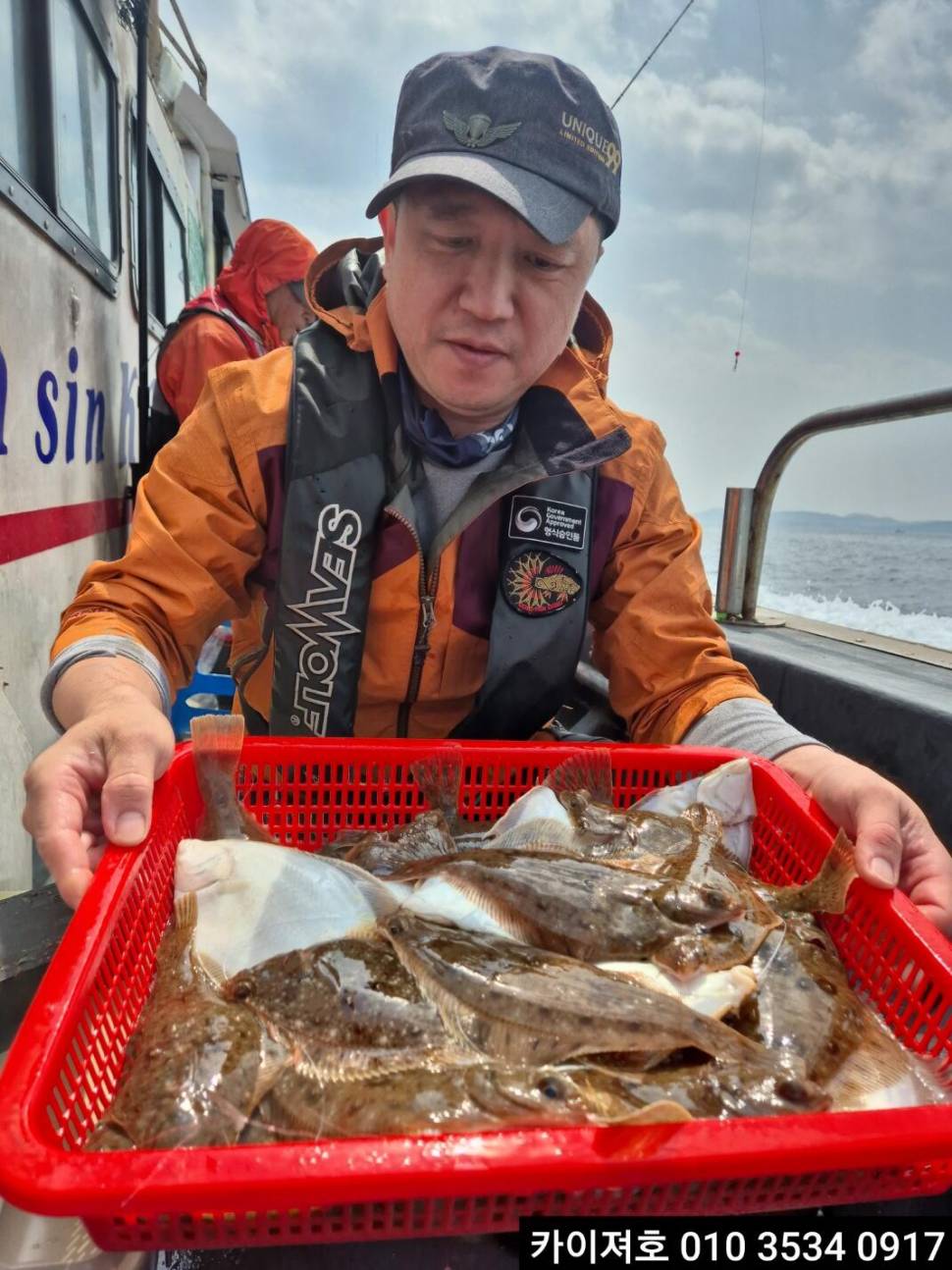 10일 오전 도다리참가자미 타작이예요 (조황조행기 - 바다선상조황)