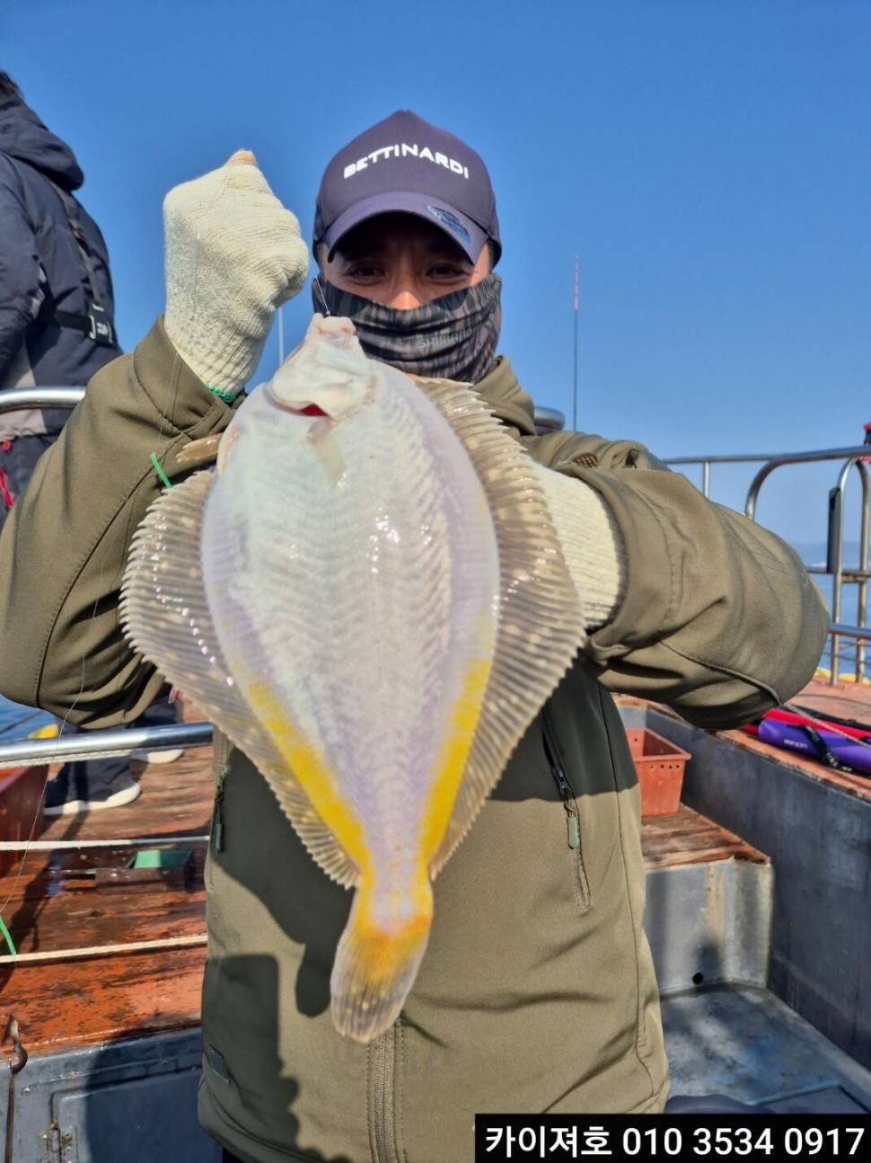 11일오전 왕왕 도다리 문어 참가자미 조황 (조황조행기 - 바다선상조황)