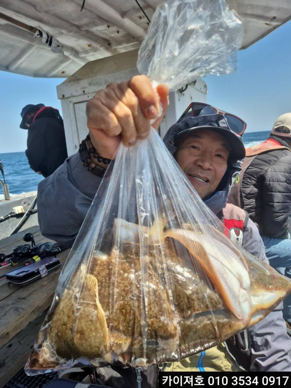 29일오전 도다리 참가자미 조황 (조황조행기 - 바다선상조황)