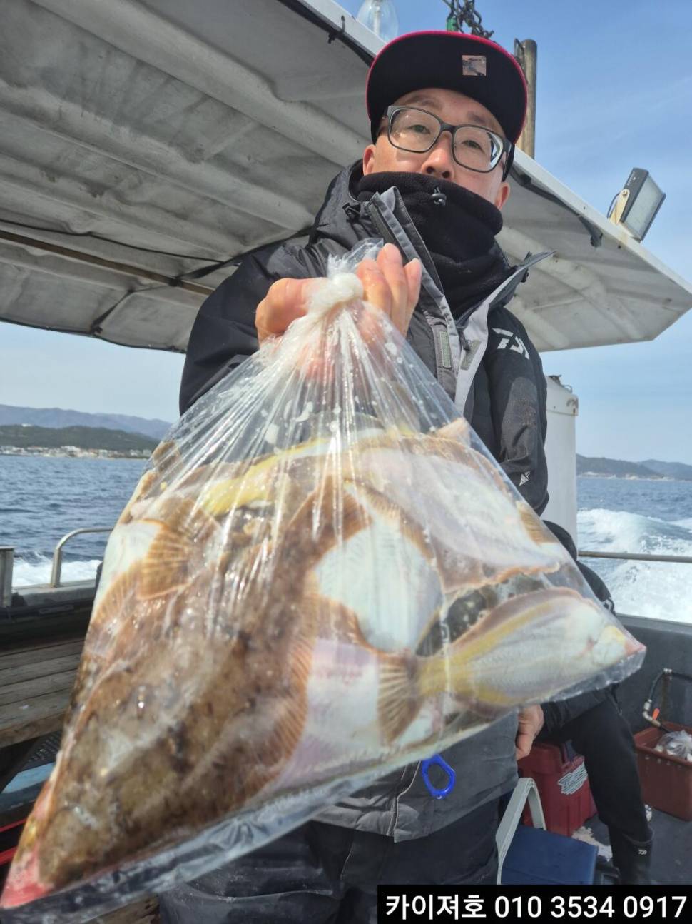 13일오전 왕도다리참가자미 조황 (조황조행기 - 바다선상조황)