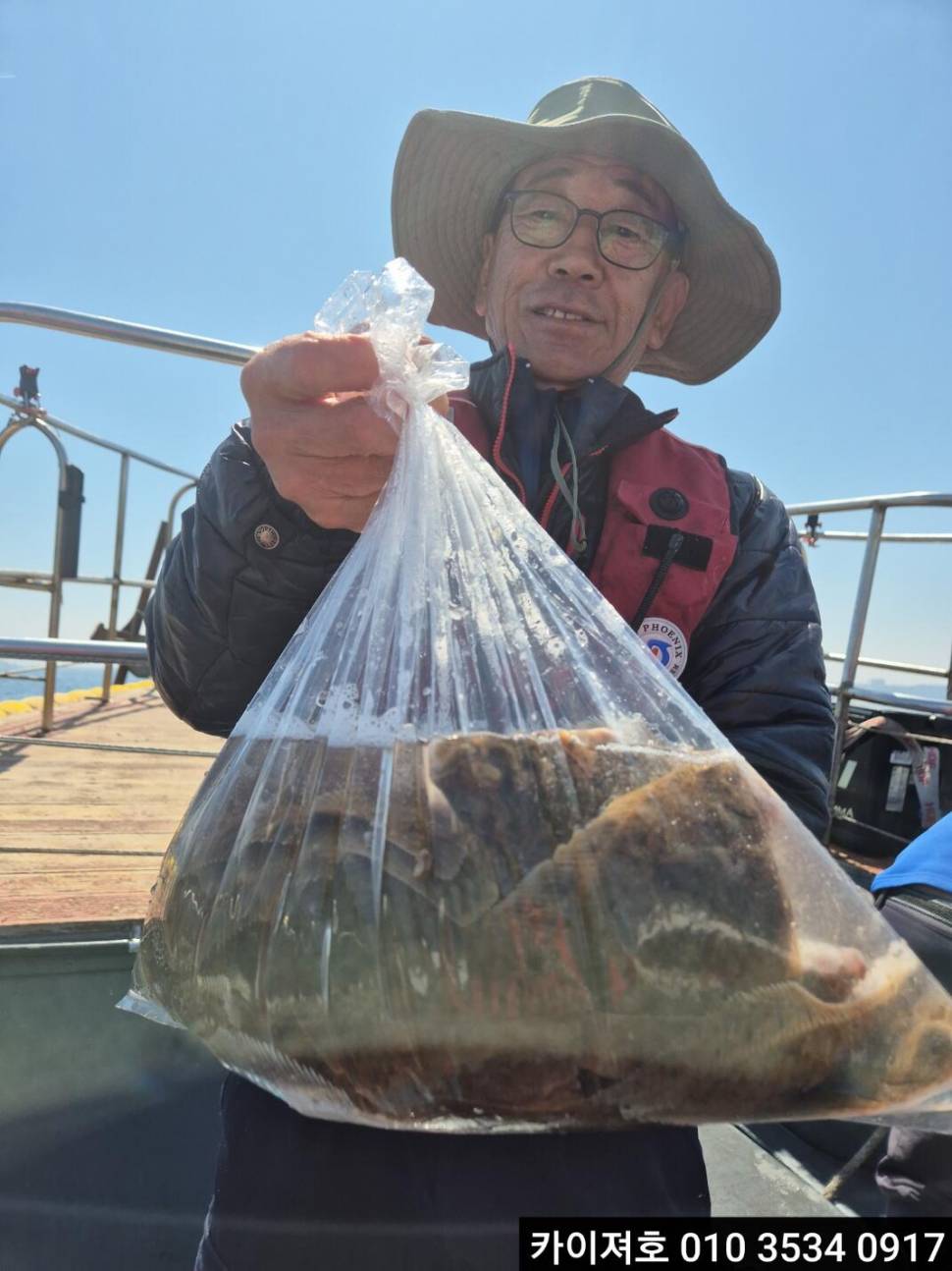 11일 도다리참가자미 조황 (조황조행기 - 바다선상조황)