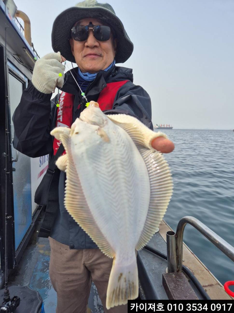 18일오전 도다리참가자미 조황 (조황조행기 - 바다선상조황)