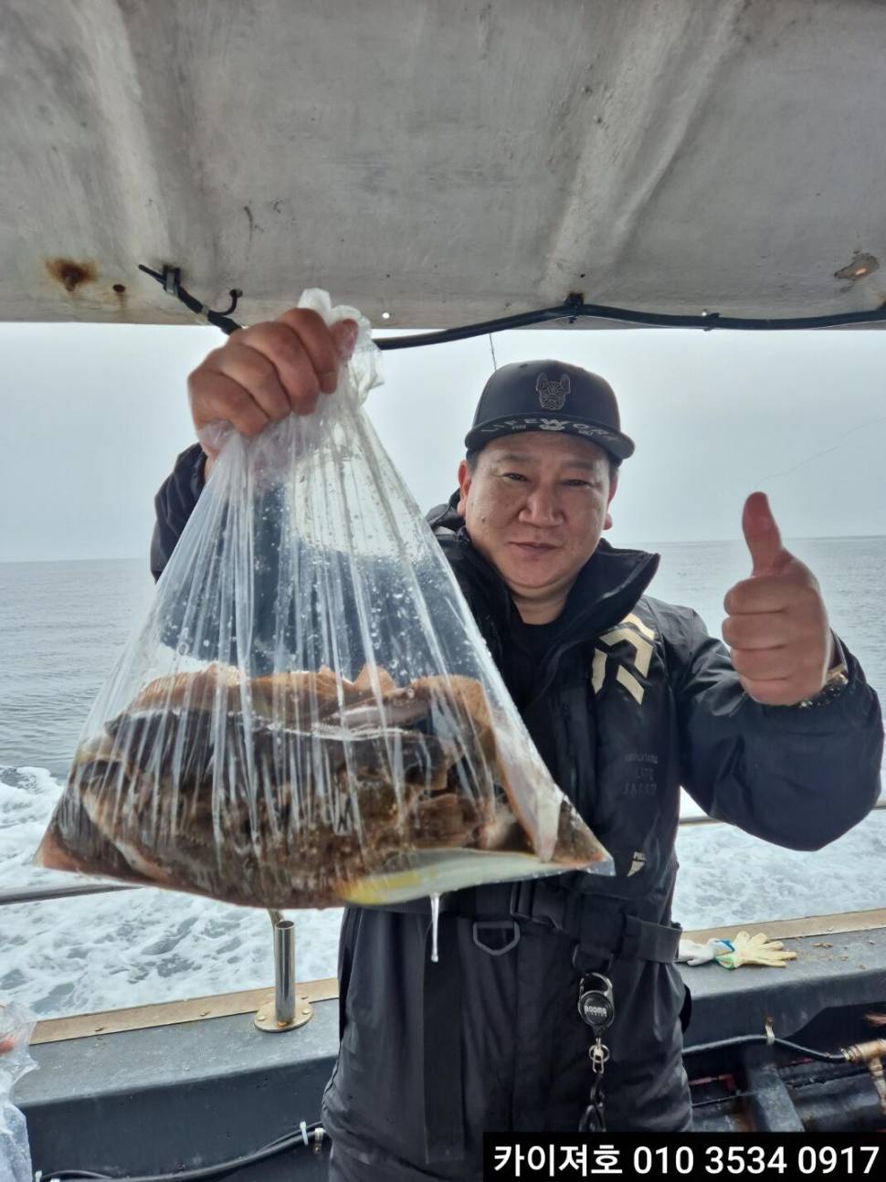11일 도다리참가자미 조황 (조황조행기 - 바다선상조황)