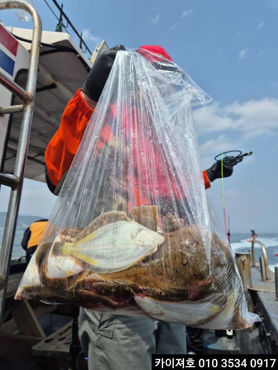10일 오전 도다리참가자미 타작이예요 (조황조행기 - 바다선상조황)