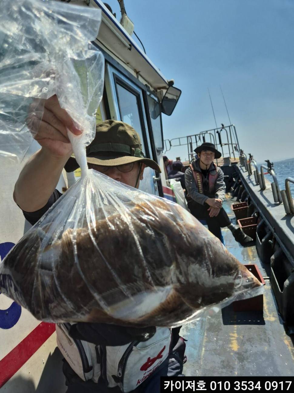 8일도다리참가자미 조황 (조황조행기 - 바다선상조황)