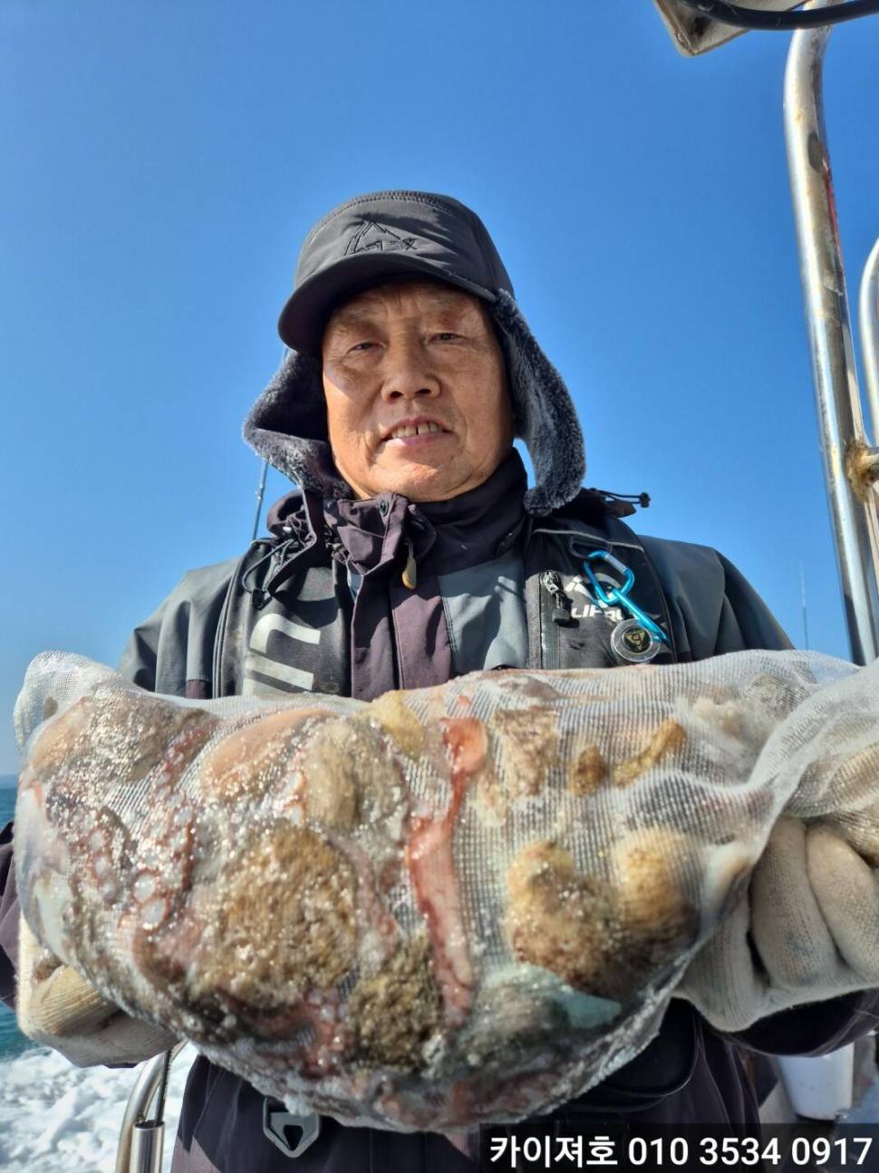 30일 주간 돌문어 조황 (조황조행기 - 바다선상조황)