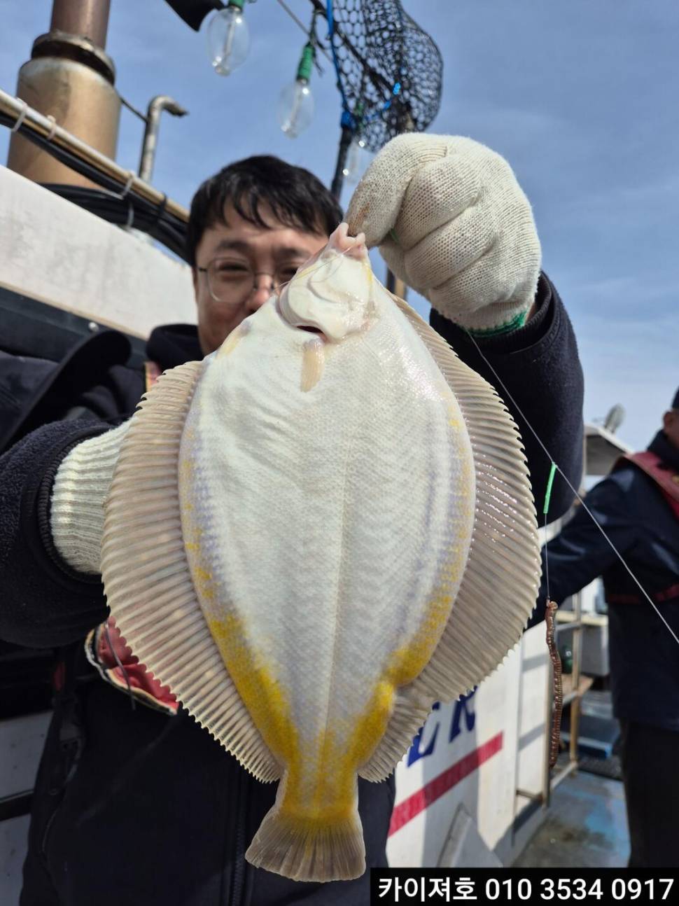 12일오전 도다리 참가자미 조황 (조황조행기 - 바다선상조황)