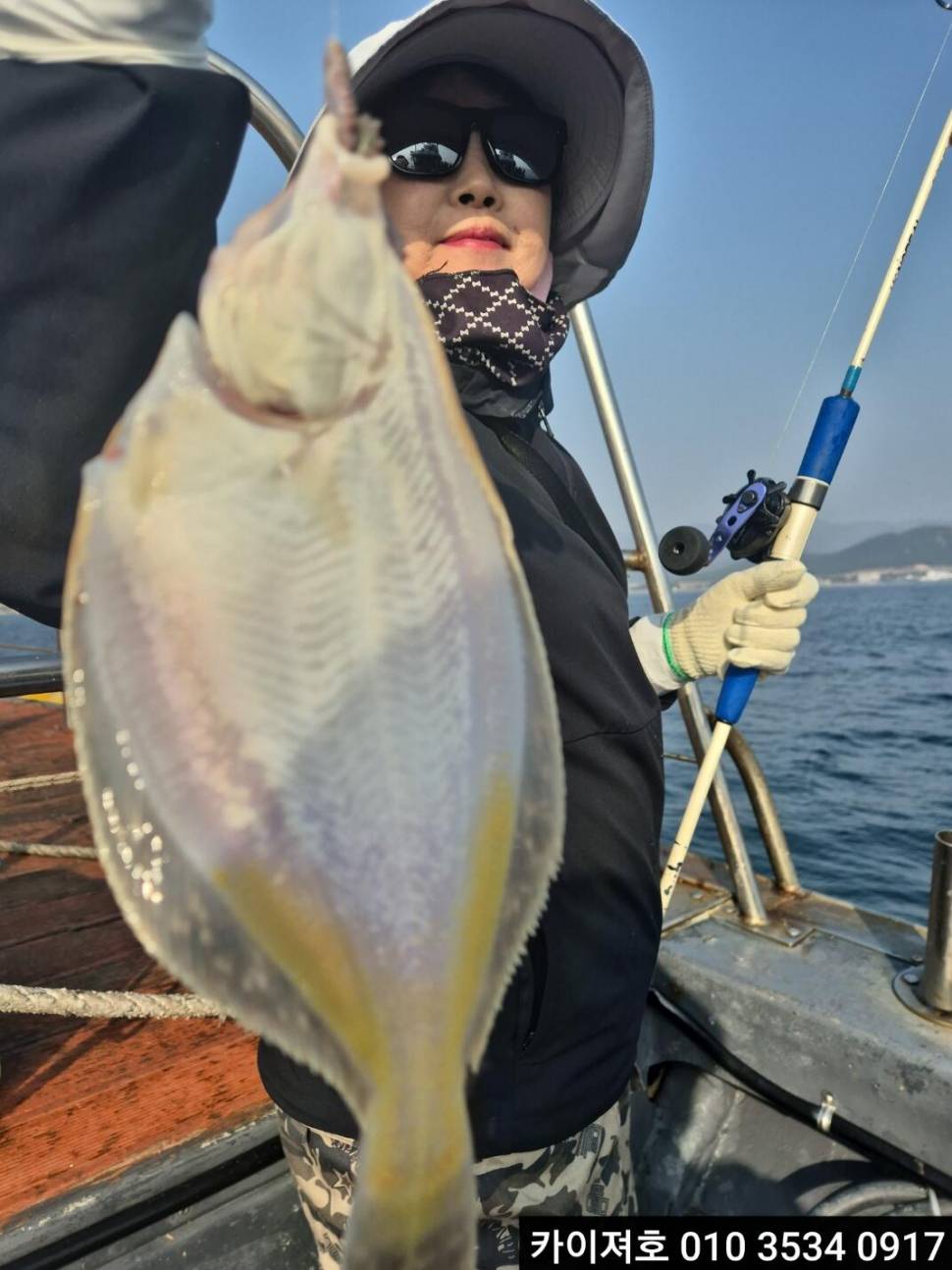 10일 오전 도다리참가자미 타작이예요 (조황조행기 - 바다선상조황)