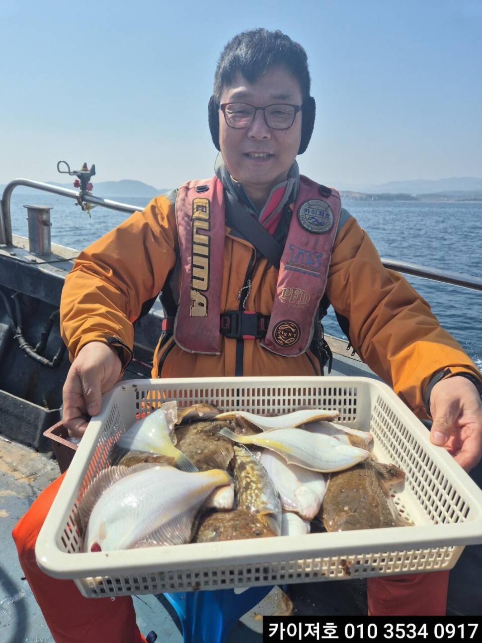 11일오전 왕왕 도다리 문어 참가자미 조황 (조황조행기 - 바다선상조황)