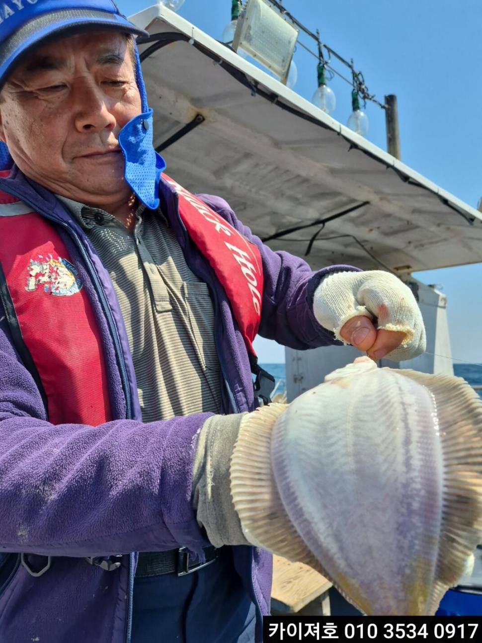 29일오전 도다리 참가자미 조황 (조황조행기 - 바다선상조황)