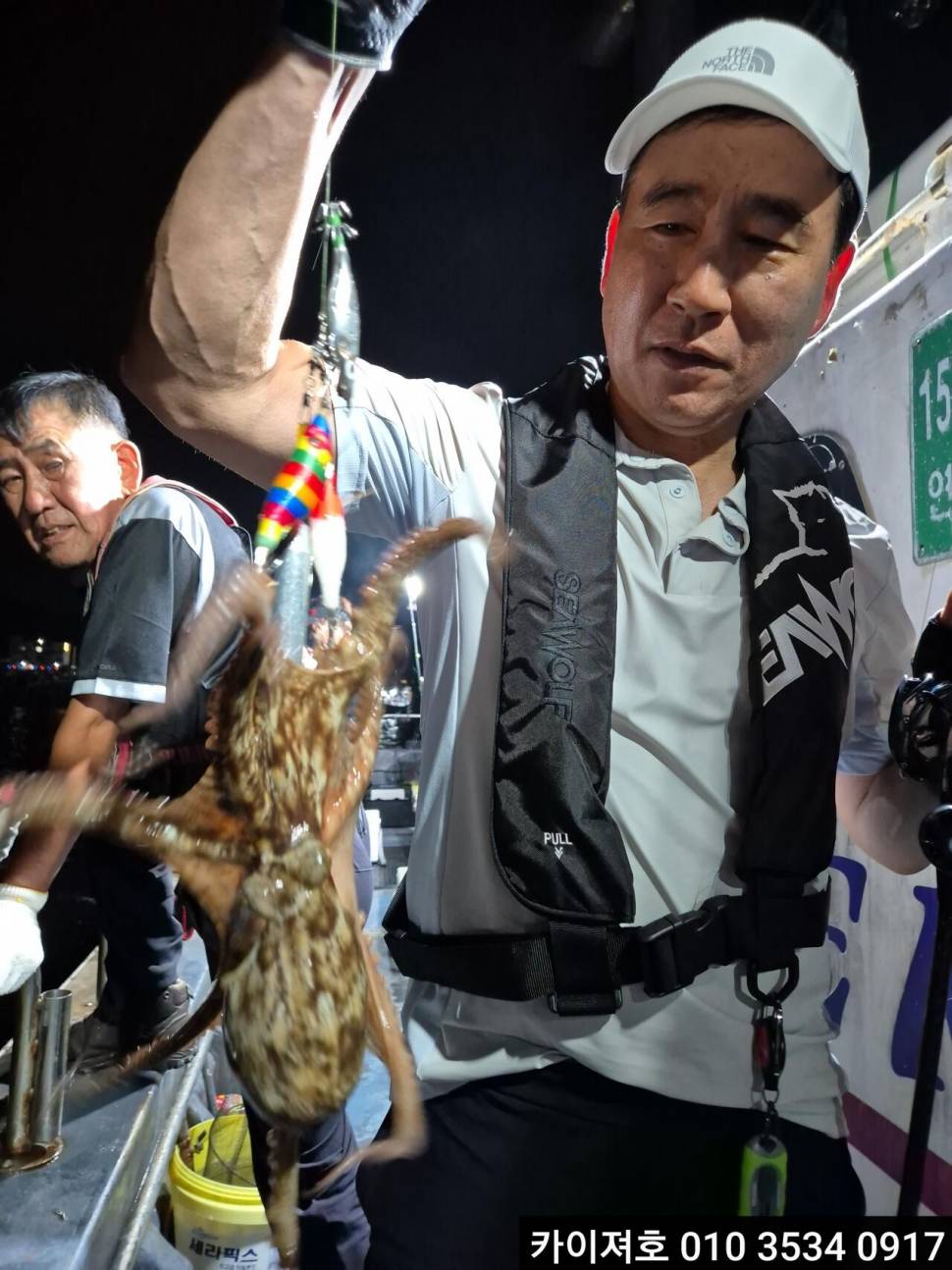 18일 야간 돌문어 조황 (조황조행기 - 바다선상조황)