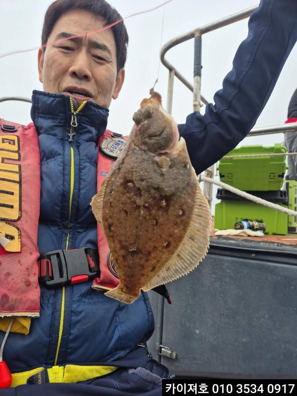 11일 도다리참가자미 조황 (조황조행기 - 바다선상조황)