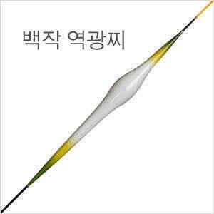 역광솔리드찌를 저렴하게 공급합니다 (낚시용품정보 - 쇼핑몰홍보)