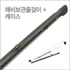 옥내림과 대물채비 원줄보관 줄걸이를 소개합니다 (낚시용품정보 - 쇼핑몰홍보)