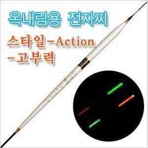 스타일액션 고부력전자찌옥내림용 (낚시용품정보 - 쇼핑몰홍보)