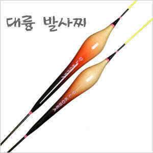 저수심용 발사단찌 (낚시용품정보 - 쇼핑몰홍보)