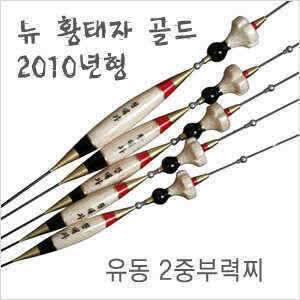 뉴 황태자골드2010년형 (낚시용품정보 - 쇼핑몰홍보)