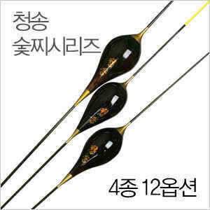 청송숯찌시리즈 저렴하게 공급합니다 (낚시용품정보 - 쇼핑몰홍보)