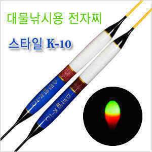 대물전자찌스타일 k10 (낚시용품정보 - 쇼핑몰홍보)