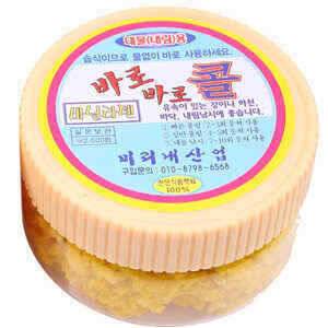 새로워진 미리내 바로바로콜 (낚시용품정보 - 쇼핑몰홍보)