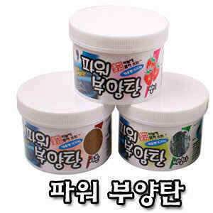 바늘을 들어주는 떡밥 (낚시용품정보 - 쇼핑몰홍보)