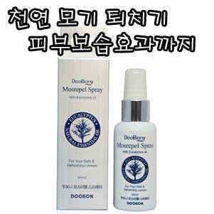 모기퇴치효과에 피부보습까지 (낚시용품정보 - 쇼핑몰홍보)