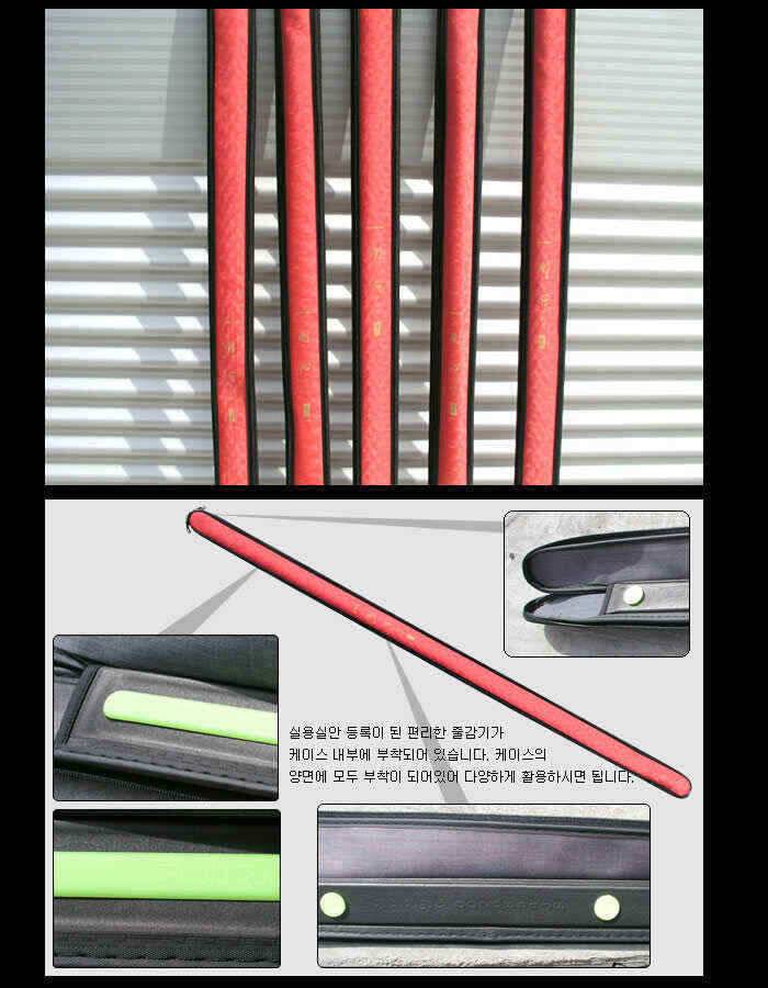 바낙스 중층대 강심55 파격가 할인판매 (낚시용품정보 - 쇼핑몰홍보)