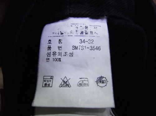 k2클라이밍바지3032와 폴로랄프로렌바지3334팝니다 (중고장터 - 비낚시용품)