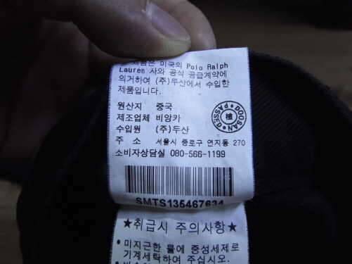 k2클라이밍바지3032와 폴로랄프로렌바지3334팝니다 (중고장터 - 비낚시용품)