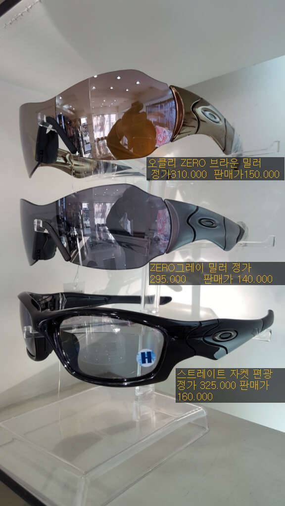 오클리 정품 판매 합니다 (중고장터 - 비낚시용품)