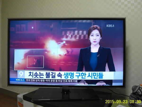 상성LED스마트TV (중고장터 - 비낚시용품)