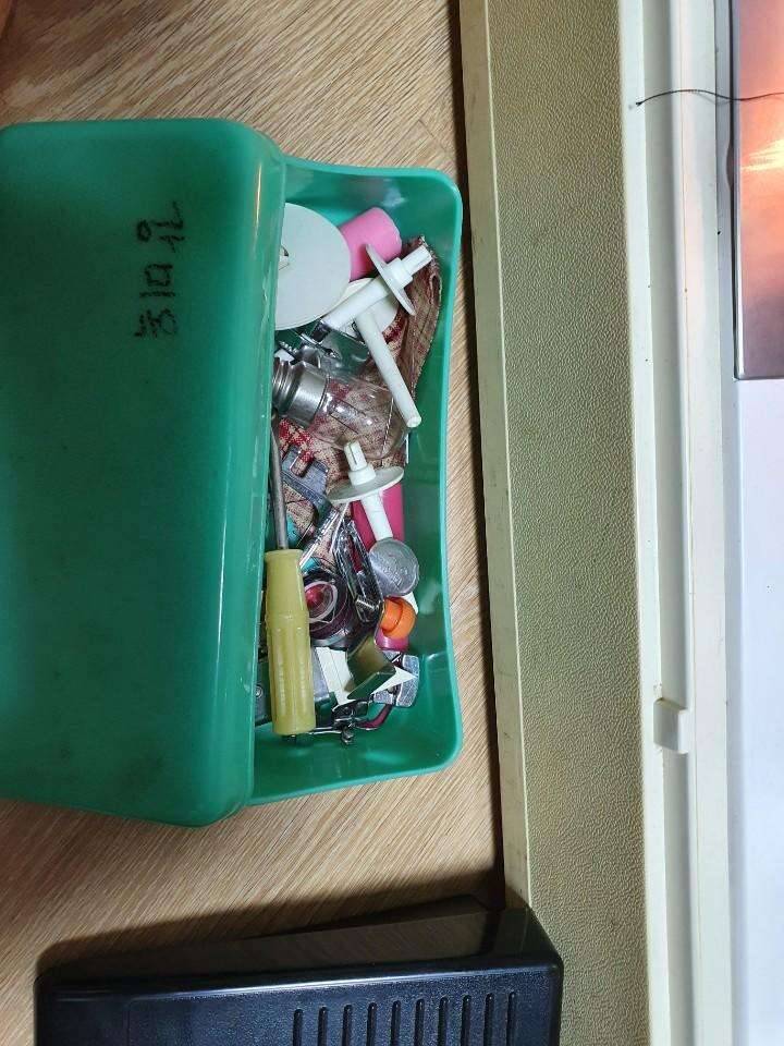 브라더미싱 프레스티지20 (중고장터 - 비낚시용품)